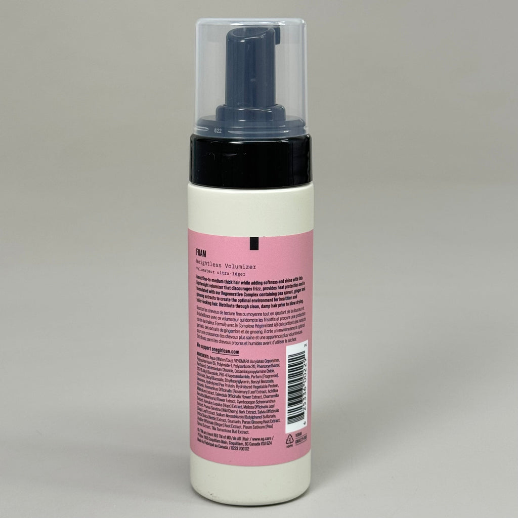 AG CARE Weightless Volumizer Foam Protects From Heat & Adds Shine 5 fl oz 100140 by PayWut