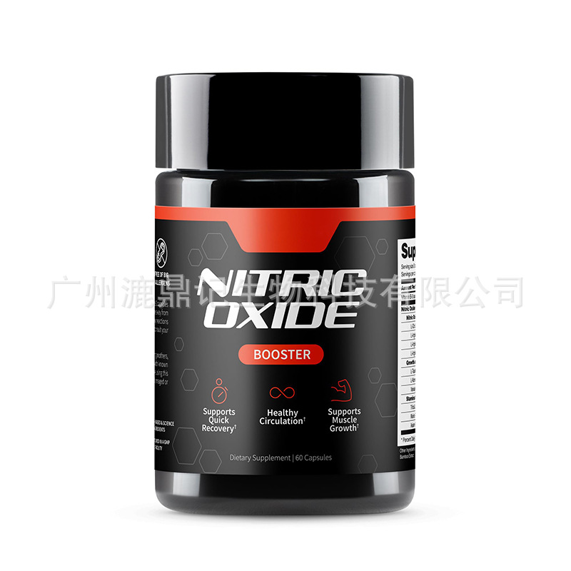 Nitric Oxide & Saw Palmetto Capsule Set by Ovriluxe Enterprises llc
