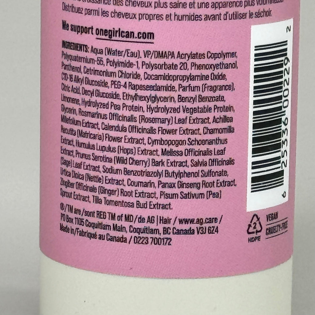 AG CARE Weightless Volumizer Foam Protects From Heat & Adds Shine 5 fl oz 100140 by PayWut