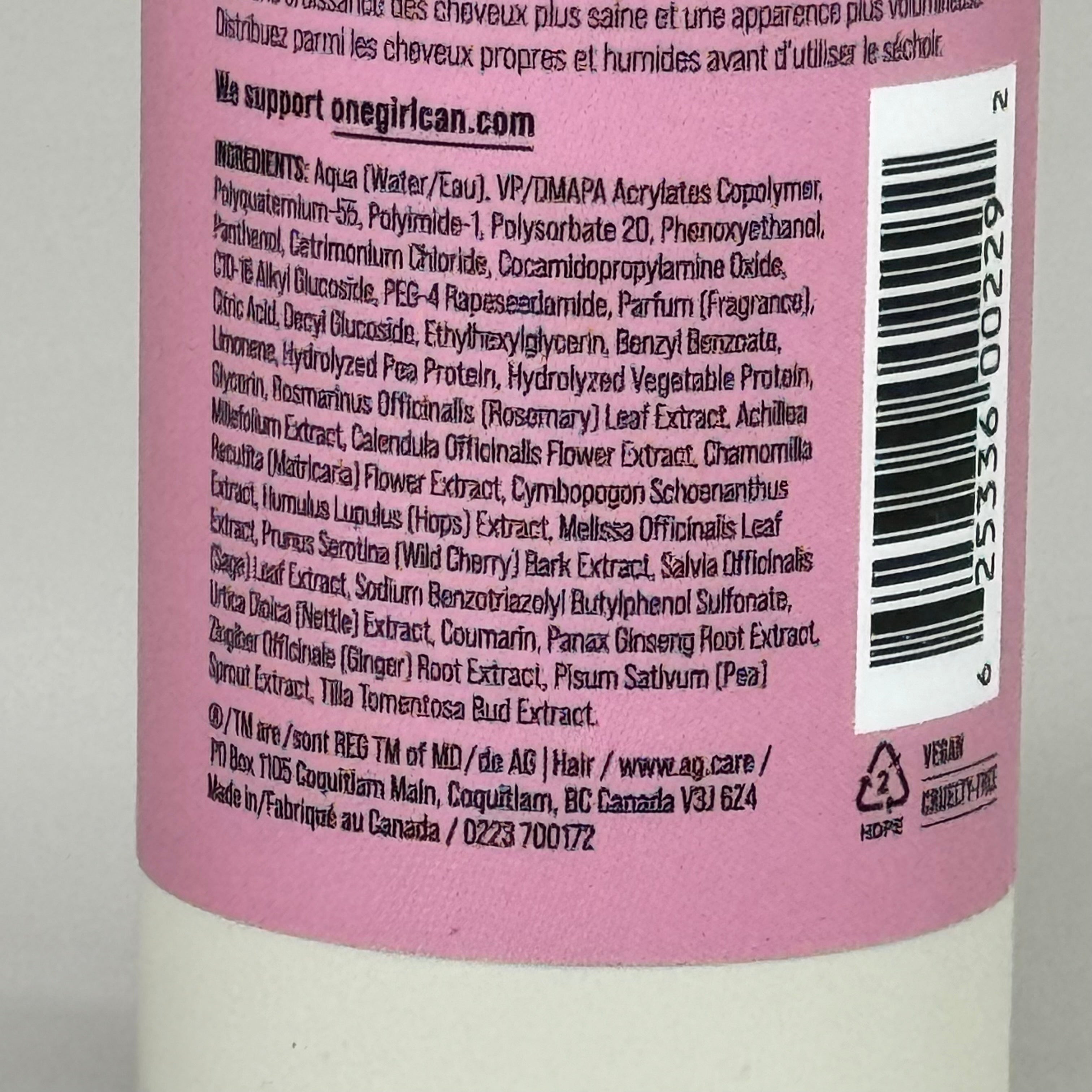 AG CARE Weightless Volumizer Foam Protects From Heat & Adds Shine 5 fl oz 100140 by PayWut