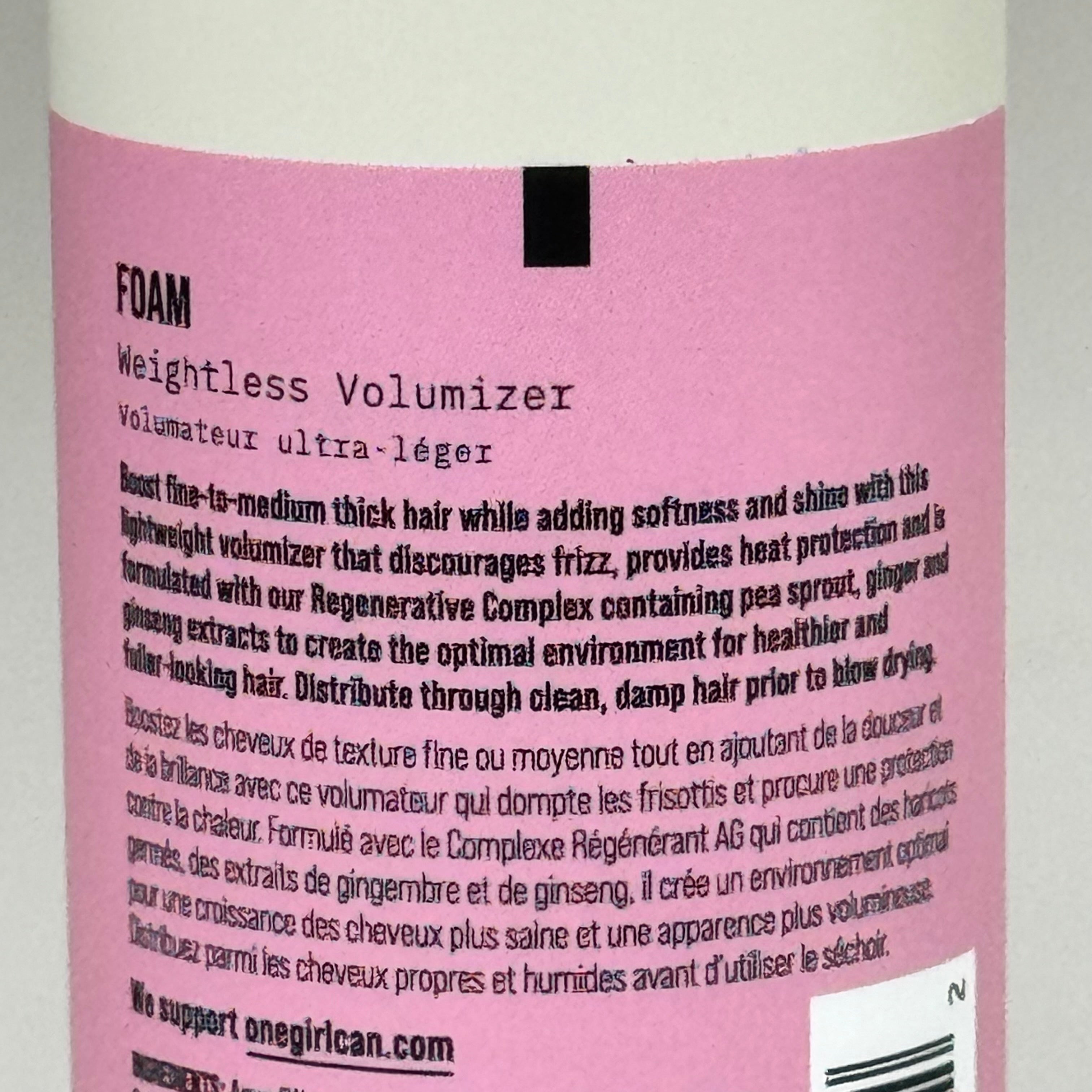 AG CARE Weightless Volumizer Foam Protects From Heat & Adds Shine 5 fl oz 100140 by PayWut