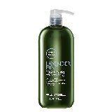 Paul Mitchell Tea Tree Lavender Mint Moisturizing Nourishing Daily Conditioner 33.8 Oz by VIP Extensions